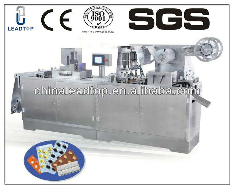DPP-250 Automatic Aluminum Plastic Blister Packing Machine alu/alu and alu/pvc