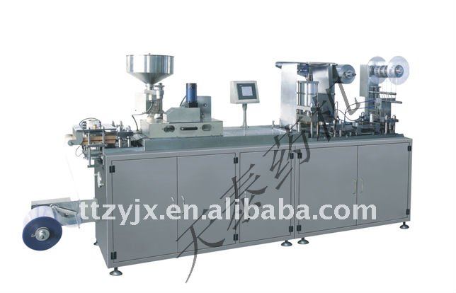 DPP-250 Plate Aluminium-plastic Blister Packaging Machine