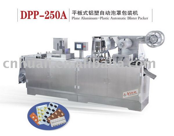 DPP-250A Aluminum Plastic Blistering Machine Blisiter Packaging Machine