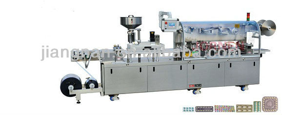 DPP-260Ki Blister Packing Machine DPP260Ki DPP-260Ki Blister Packing Machine