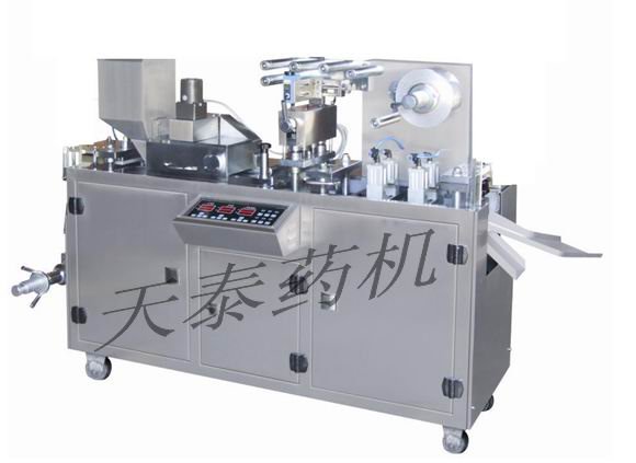 DPP-80 AL/PVC Automfatic Blister Packing Machine