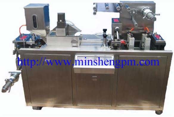 DPP-88 Small Automatic tablet/capsule Blister Packing Machine