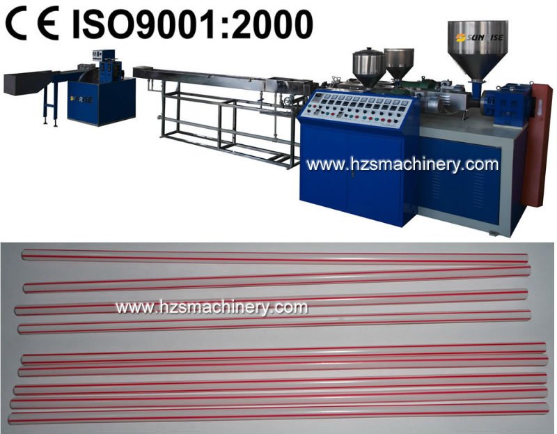 Drinking straw extrusion machine(High speed )