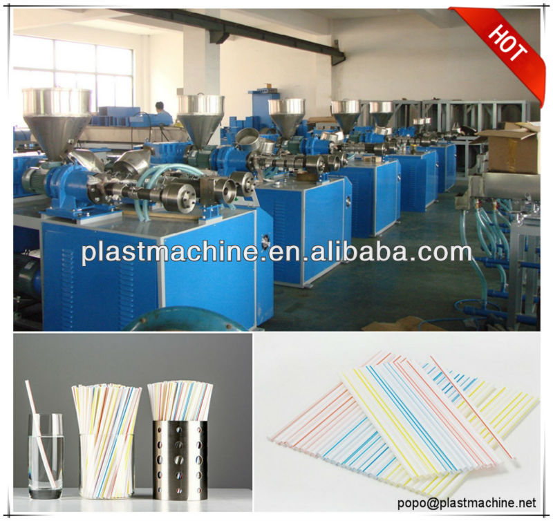 drinking straw making machine