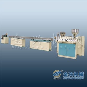 Drinking Straw Making Machine odel Number:XG Drinking Straw Making Machine