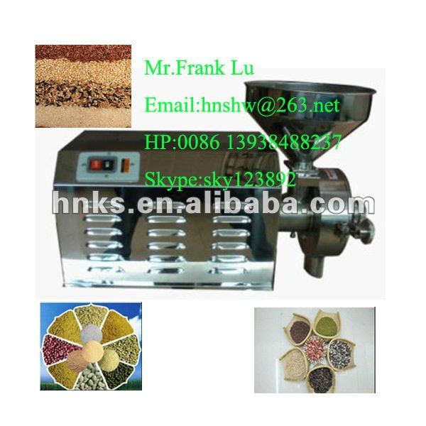 dry food grinder/food powder grinder/food grinder HONGXIN dry food grinder/food powder grinder/food grinder