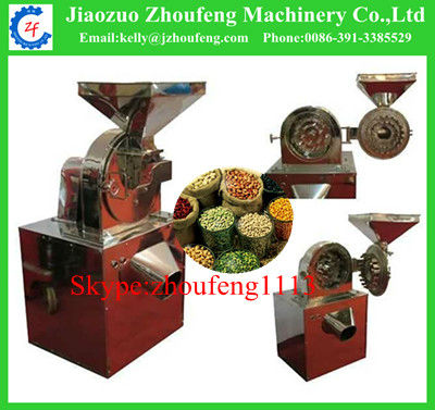 dry grain grinding machine / grain milling machine