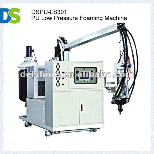 DSPU-LS PU Low Pressure Polyurethane Spray Foam Machine