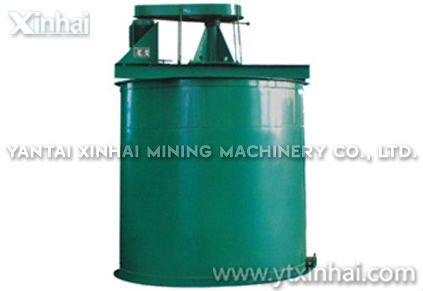 Dual impeller agitation leaching tank