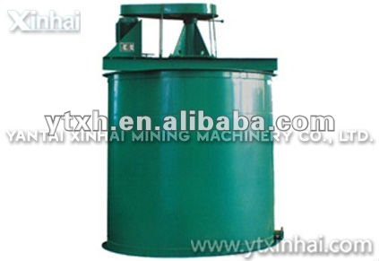 Dual impeller agitator slurry tank