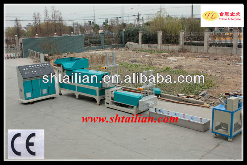 Dual-stage Plastic Recycling Granulator