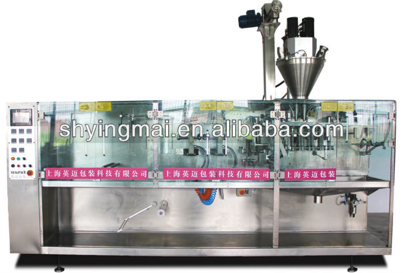 duplex bags packaging machine