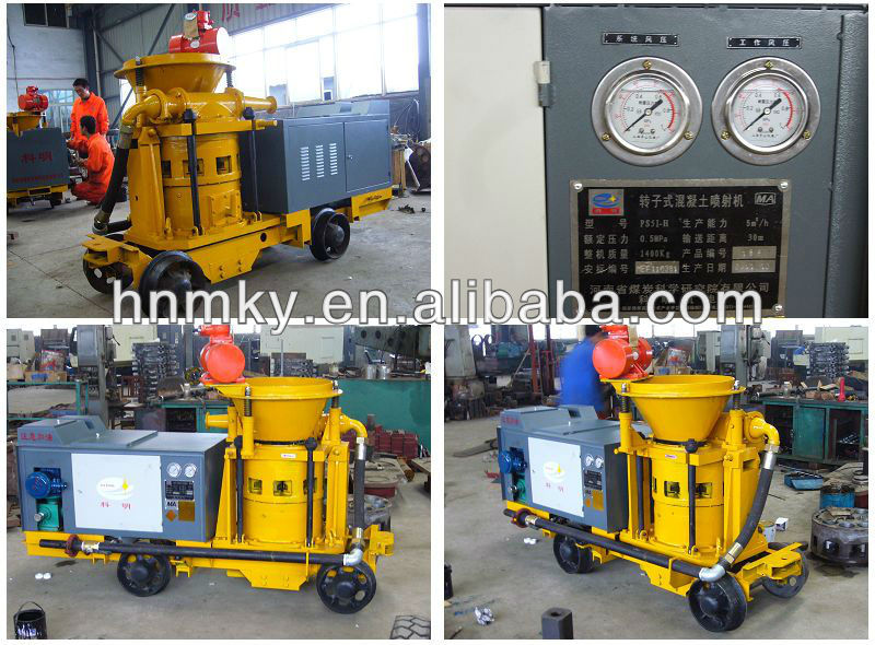 Durable KSP-9 wet gunite machine made in China