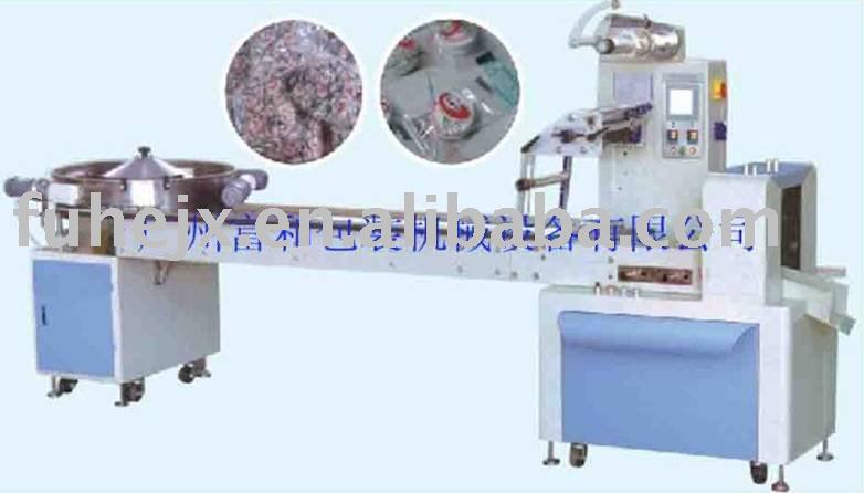 DXDZ Full-automatic candy packing machine