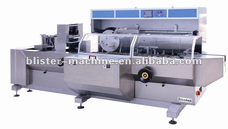 DXH-200 High Speed Automatic Cartoning Machine