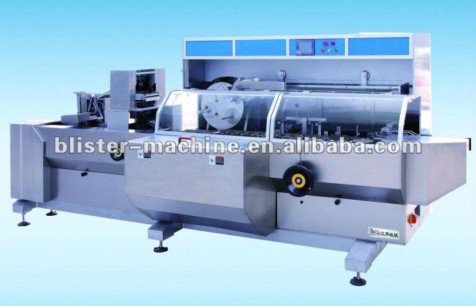 DXH200 Type Automatic High-Speed carton making machine