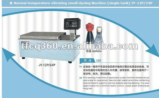 Dyeing Machine