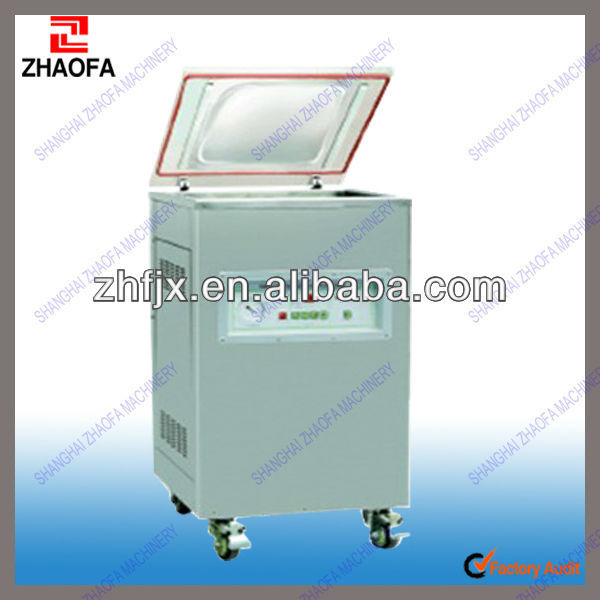 DZ(Q)-400/2E rice packing machine