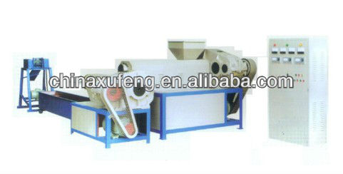 easy operating plastic granular recycling machine