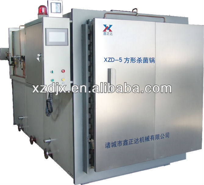 Edible mushroom sterilizer