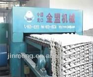 egg tray production line