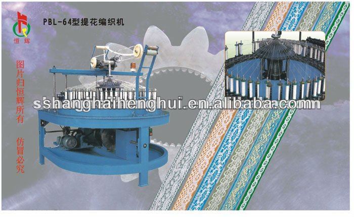 Elastic Lace of braiding machine