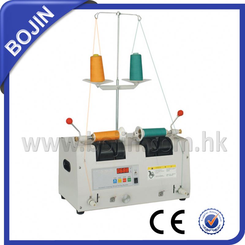 electric bobbin winding machine BJ-04DX