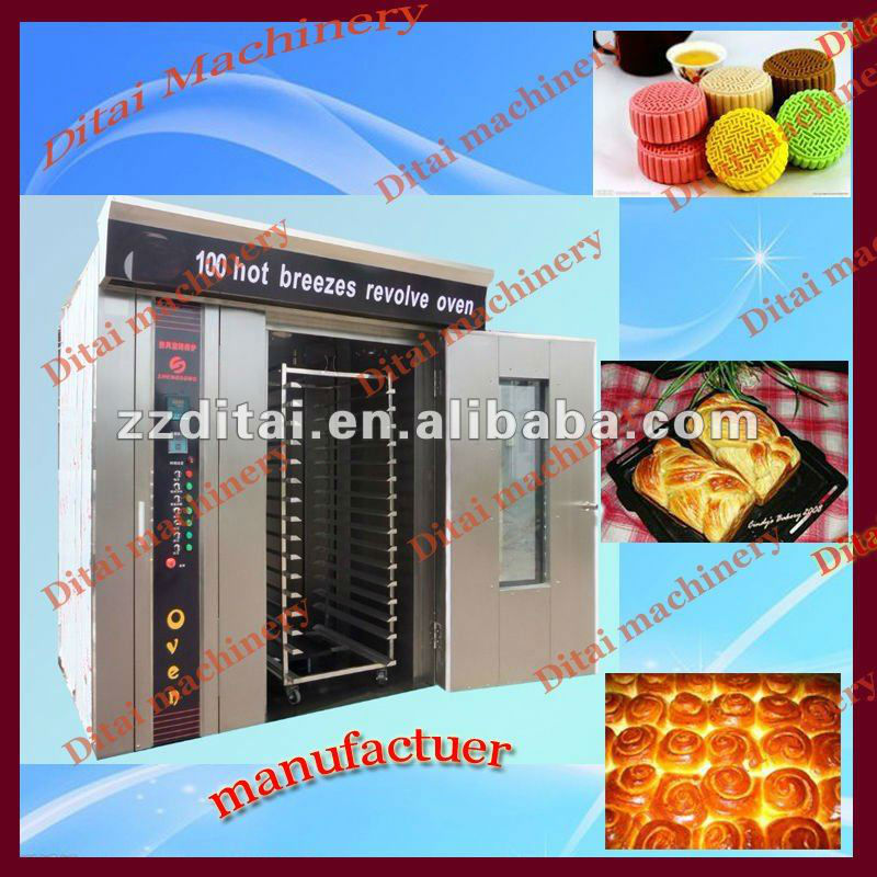 electric rotary oven