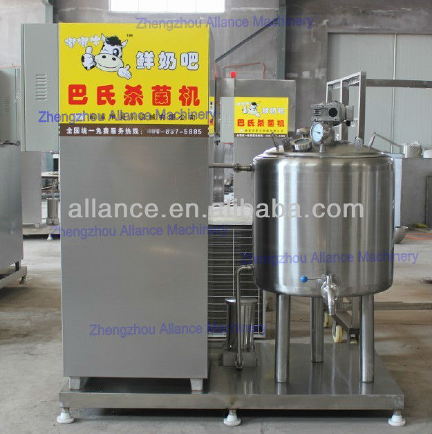 Electric stainless steel fresh milk pasteurizer machine for sale 86 13663826049