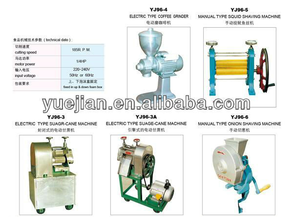 electric type sugarcane crusher cane-juice squeezer sugarcane machine