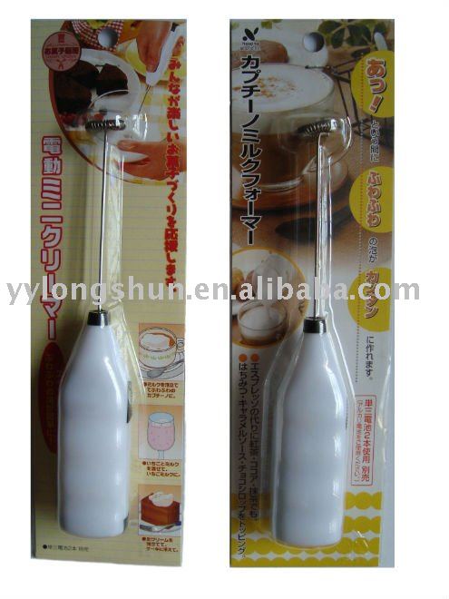 Electrical Whisk Blender Frother Mixer Shaking Stirrer Tool For Eggnog Coffee Milk