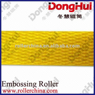 Embossing Roller 25-5, laser engraving