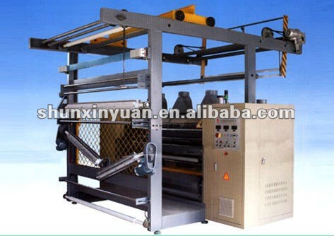 Embroidery Cutting-Shearing Machine/Velvet Shearing Machine/Warp Knitting Shearing Machine/Shearing Machine For Towel