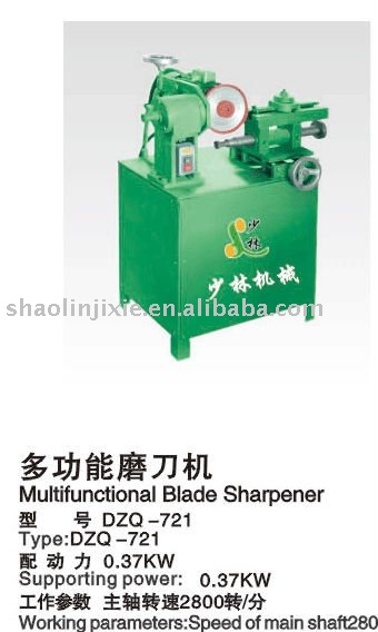 Environment Friendly Bamboo Machine of Shaolin (8615890110419)