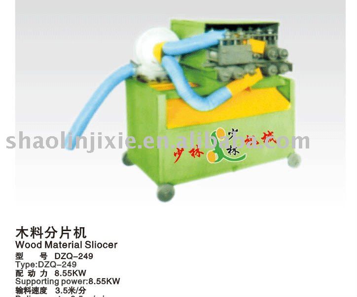 Environment Friendly Bamboo Toothpick Machine of Shaolin (8615890110419)