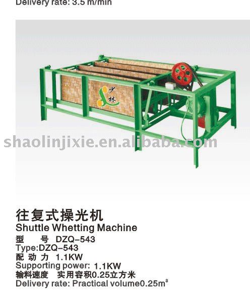 Environment Friendly Bamboo Toothpick Production Line (8615890110419)