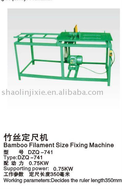 Environment Friendly Toothpick Making Machine of Shaolin (8615890110419)