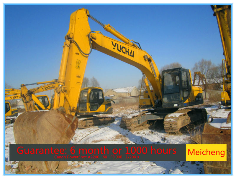 excavator rental YC230LC-8 crawler excavator (463h)