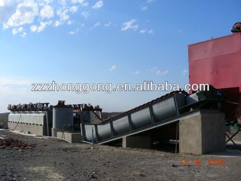 excellent quality and reasonable price tailing thickener