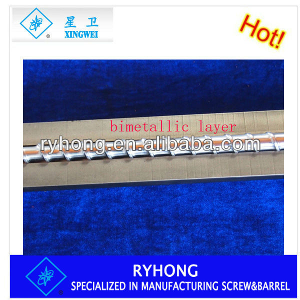 extrusion bimetallic screw barrel for sale