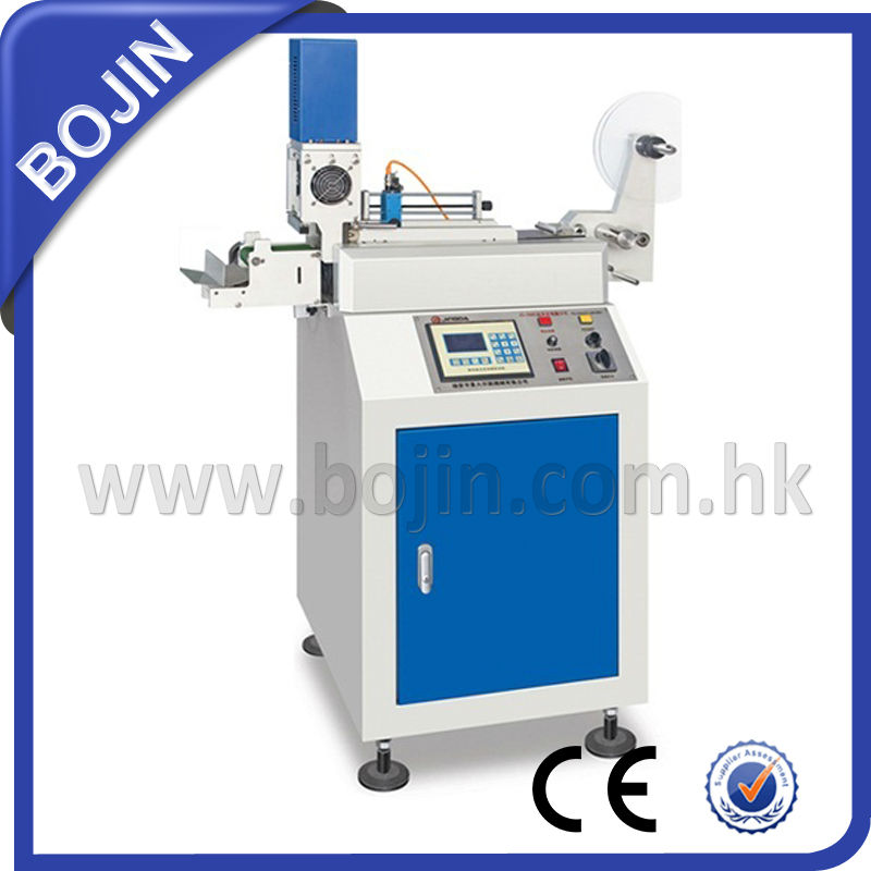 fabric label cutter garment accessories label cutting machine Ultrasonic Digital Label Cutter BJ-11U