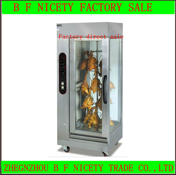 Factory direct sale Electric Chicken Rotisserie (MT-EB-206)