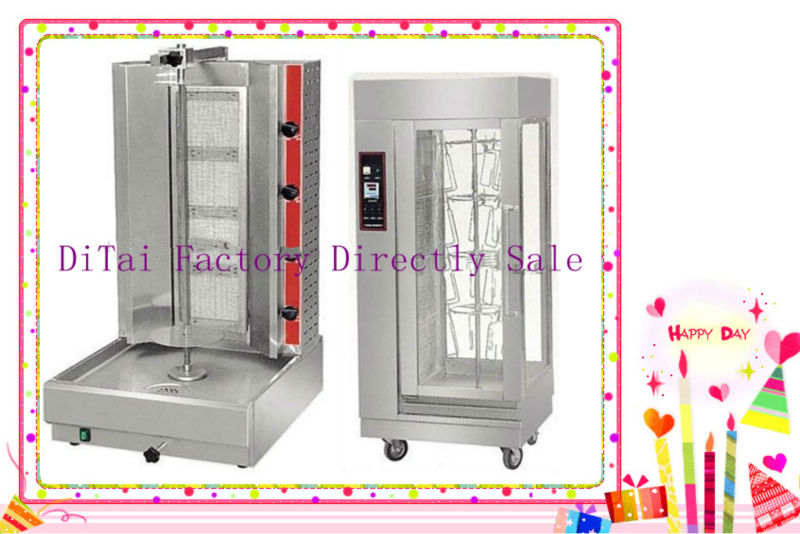 Factory direct sale Electric Shawarma Broiler