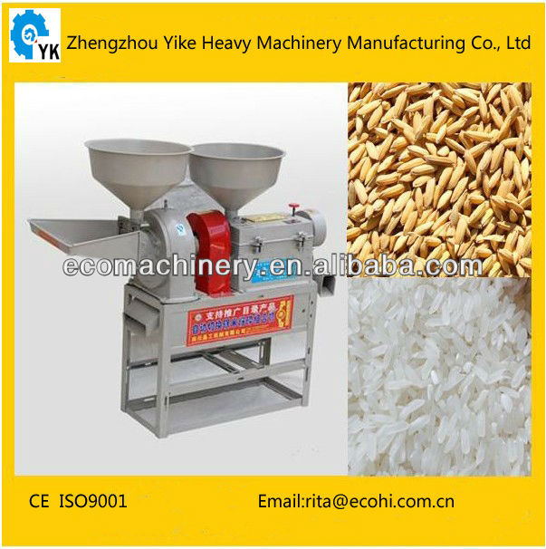 Factory supplying rice mill machine