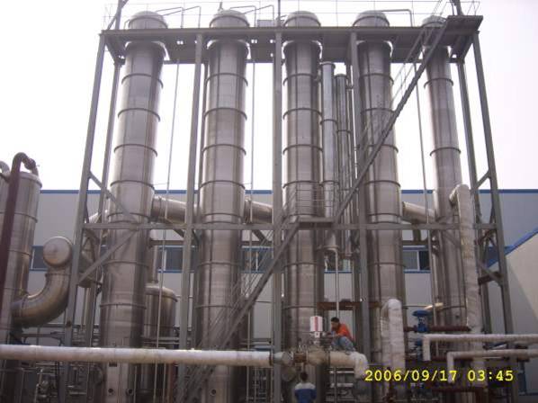 Falling film evaporator