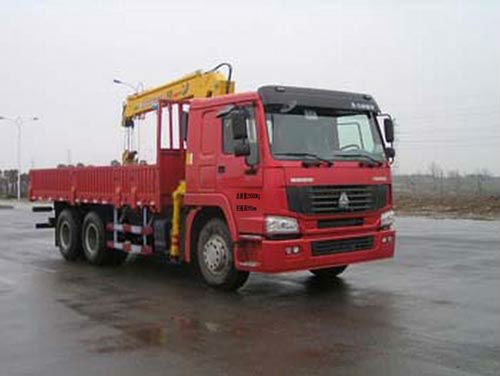 Famous brand howo truck mounted crane for hot sales