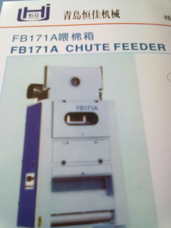 FB171A Chute Feeder machine with good quality and competitive price