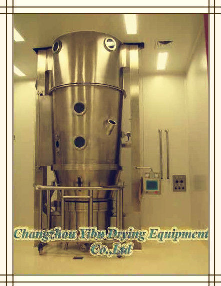 FBG Fluid bed granulator / fluid bed dryer & spray granulator