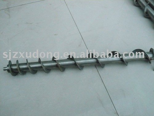 feed processing equipment part