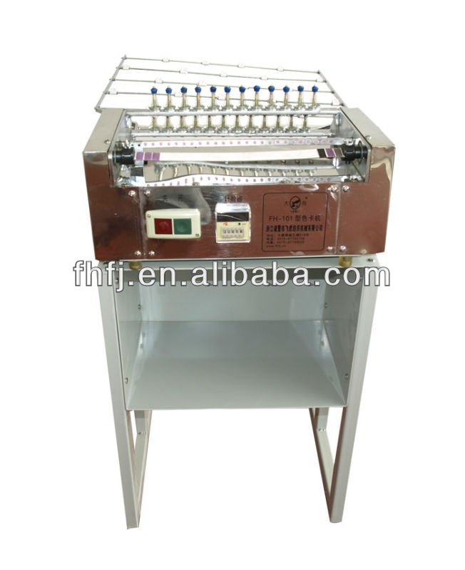 FEIHU yarn color card machine